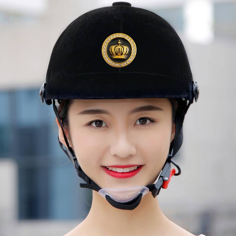 57cm